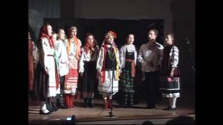 На Вкраїнi далекiй. 1я часть