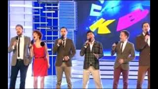 КВН 2013 1/8 - СОЮЗ (Тюмень).Приветствие.