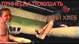 Главный принцип уматной жизни || Виталик и Ангелина