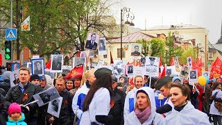 Место в колонне "Бессмертного полка" в Тюмени помогут найти волонтеры Победы