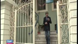 Η Ελληνική Κοινότητα της Κωνσταντινούπολης αφανίζεται