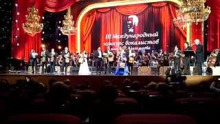 3 международный конкурс имени Муслима Магомаева(финал)