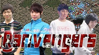 랜벤져스 소집 ! 매암:점변 랜능크 격돌