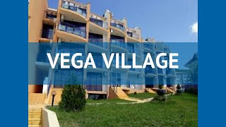 VEGA VILLAGE 4* Болгария Солнечный Берег обзор – отель ВЕГА ВИЛЛАДЖ 4* Солнечный Берег видео обзор