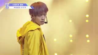Idol Producer Group Battle: Mu Ziyang (木子洋) - Dance to the music Individual Focus