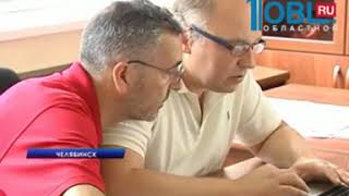 ЧЭМК будет использовать в производстве пыль из газоочистных сооружений
