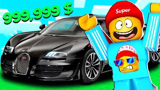Купил Bugatti и Затролил Подписчиков в Тайкун Симулятор Роблокс! Car Dealership Tycoon ROBLOX