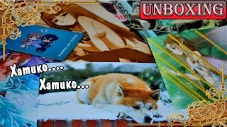 Посылка №1 от Истари