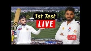 Pakistan Vs Bangladesh 1st test second day live streaming Ptv sports live