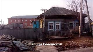 Северное НСО