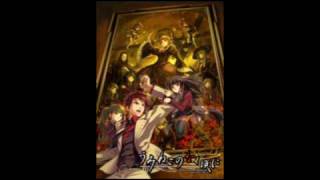 【BGM】うみねこのなく頃に - Answer