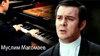 Муслим Магомаев – Синяя вечность (Кавер)