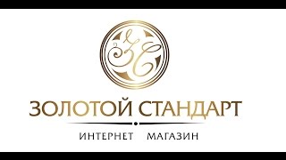 Золотые серьги купить