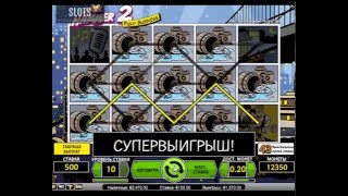 Череда респинов на игровом аппарате Jack hummer 2