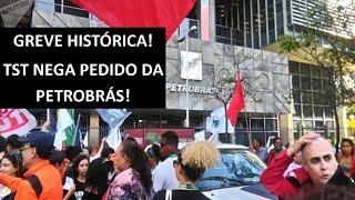 Política com vocês - 14/02/20 - GREVE HISTÓRICA! TST NEGA PEDIDO DA PETROBRÁS CONTRA PETROLEIROS