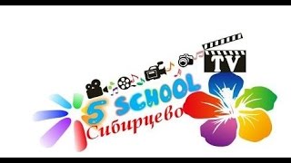 Урок математики в  1 классе. ФГОС. Учитель: Коршунова Г А