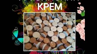 Свежие грузинские крема
