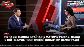 Евгений Мураев: Объединившись, мы сможем дать отпор воинствующим бабуинам