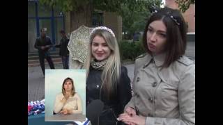 ГТРК ЛНР. Вести. Лутугино. 2 октября 2017
