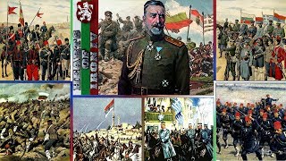 Hearts of Iron 4 | The Great War | Bulgaria | The Balkan Wars