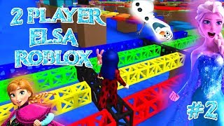 ROBLOX ? KAÇ UĞUR BÖCEĞi ELSA GELİYOR ? BÖLÜM 2 ? ESCAPE ELSA OBBY ROLEPLAY ? SIMULATOR 2018