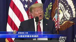 疫情籠罩 大陸復工難 日本疫情突現各地