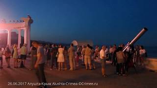 26.06.2017. Крым. Алушта сегодня вечером - набережная