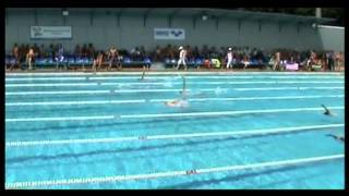 Чемпіонат України з плавання 2009 Курахове