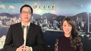 人生我話事 自尊成功學 第九集 (提高自尊的方法3: 定目標)