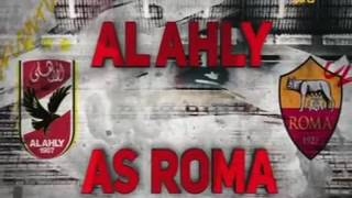 Al Ahly SC vs  AS Roma; Champions Golden Cup (Crowd Pre-Match and Match Promo)