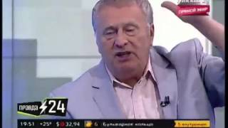 Владимир Жириновский: «Вся администрация президента голосовала за ЛДПР»