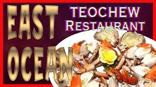 Vlog #4: Dim Sum Lunch @ East Ocean 东海潮州酒家 Ngee Ann City #05-08 Singapore