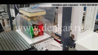 Упаковочная машина ТМ -1А (упаковка бутылок на подложке)