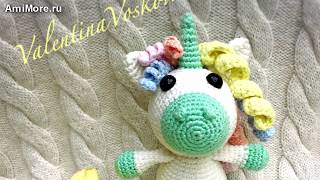 Амигуруми: схема Радужной Единорожки. Игрушки вязаные крючком - Free crochet patterns.