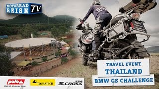 Touratech Travel Event Thailand 2015 + BMW GS Challenge Thailand