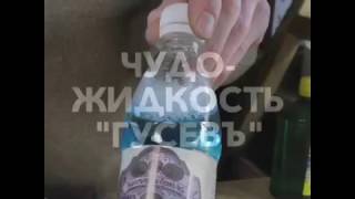 Патинирование латуни, бронзы, меди и других металлов.