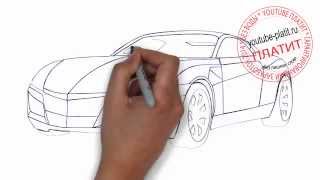 Как нарисовать спортивный спорт car карандашом поэтапно