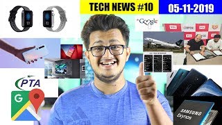 Giveaway Results,Whatsapp Dark Mode,Pta New Rules | TECH NEWS