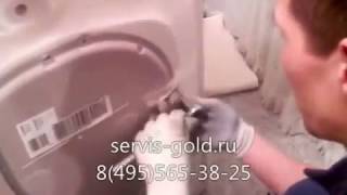 Замена тэна на стиральной машине Electrolux. http://servis-gold.ru/zamena-tena