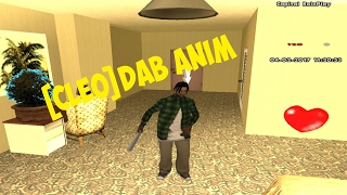 [CLEO] Dab Anim, сбиваем нарко аптечки NEW