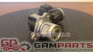 Клапан системы EGR Peugeot Citroen 1618LN