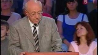 Суд времени. Пакт Молотова — Риббентропа. Часть 3 - (1)