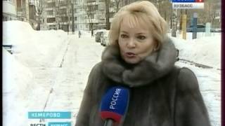 Выплаты по уходу за детьми-инвалидами