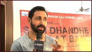Parvin Dabas on Sahi Dhandhe Galat Bande - Exclusive Interview