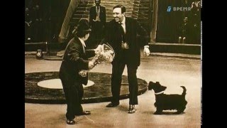 Режиссер Голювинов Виктор фильм "Клоун Карандаш".