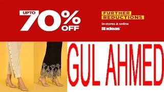 GUL AHMED TROUSERS IN SALE PRICE UP TO 70% OFF 2020