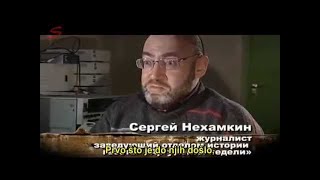 TAJNA ISTORIJA POREKLA LJUDSKE RASE RUSKI DOKUMENTARAC SA PREVODOM