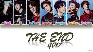 GOT7 – The End (끝) [HAN/ROM/ENG COLOR CODED LYRICS]