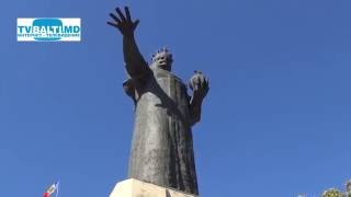 25 лет Независимости Республика Молдова