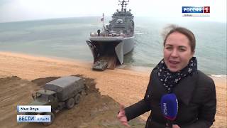 В Крыму прошли масштабные учения военных